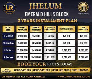 Emerald Hills citi jhelum-01